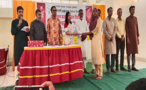 পরশুরামে শুভ নববর্ষ ১৪৩৩ উদযাপন