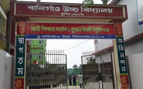 ফেনীতে শিক্ষা প্রতিষ্ঠানের উদাসিনতা  এসএসসি পরীক্ষার সুযোগ পাচ্ছে সেই ৯২ শিক্ষার্থী