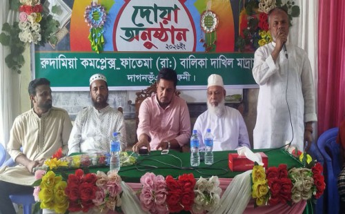 রাজাপুর ফাতেমা (রাঃ) বালিকা মাদ্রাসার পরিক্ষার্থীদের বিদায় অনুষ্ঠান