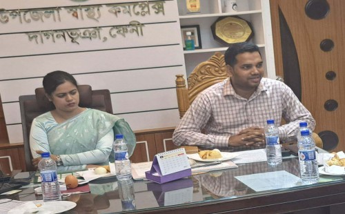 দাগনভূঞায় এমআর ভেকসিন বিষয়ক কো-অডিনেশন সভা