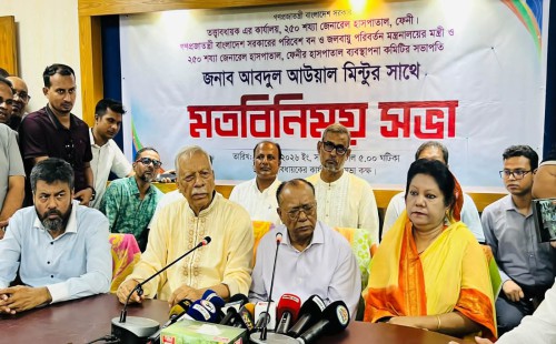 লস অ্যান্ড ড্যামেজে জোরালো পদক্ষেপ নেবে বাংলাদেশ  -ফেনীতে পরিবেশমন্ত্রী মিন্টু