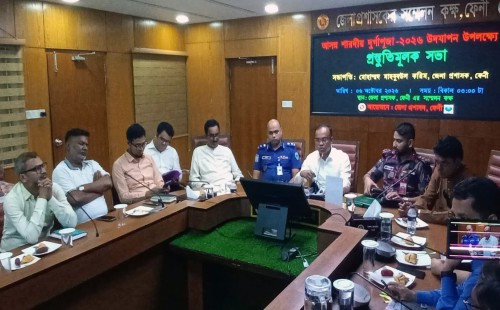 ফেনীতে শারদীয় দুর্গাপূজা উদযাপনে প্রস্তুতি সভা,  ফেনীতে ১৫৩ পূজা মণ্ডপে নিচ্ছিদ্র নিরাপত্তা থাকবে  - জেলা প্রশাসক
