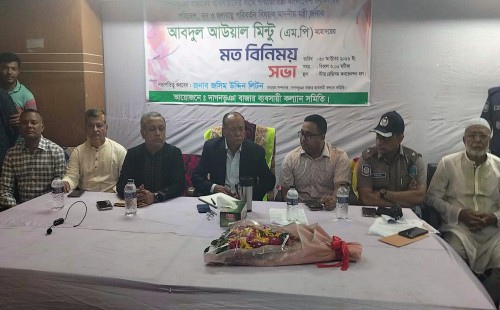 চাঁদবাজ যে হোক কোন ছাড় নয়   - প্রশাসনকে নির্দেশ পরিবেশমন্ত্রীর
