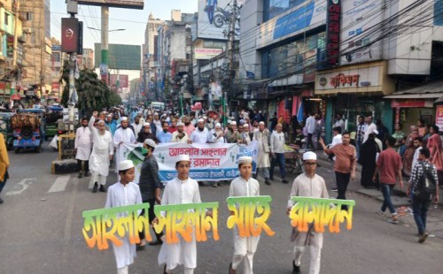 ফেনীতে রমজানকে স্বাগত জানিয়ে জামায়াতের আনন্দ মিছিল