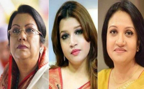 সাবেক ৩ মন্ত্রীর কন্যা মন্ত্রী হলেন!