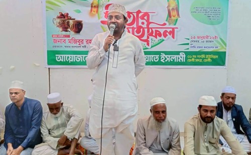 শর্শদিতে জামায়াতের ইফতার মাহফিলে মজিবুর রহমান মঞ্জু
