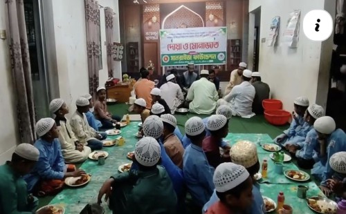 সানরাইজ ফাউন্ডেশনের দোয়া মোনাজাত