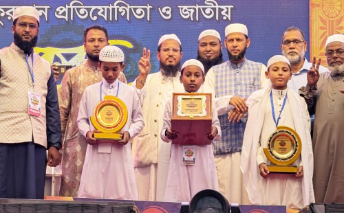 কোম্পানীগঞ্জে ‘জীবন আলো’ হিফজুল কোরআন প্রতিযোগিতা ও জাতীয় ক্বেরাত সম্মেলন