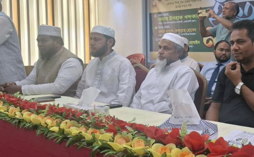 কোম্পানীগঞ্জে গুণীজনদের সম্মানে জামায়াতের ইফতার মাহফিল