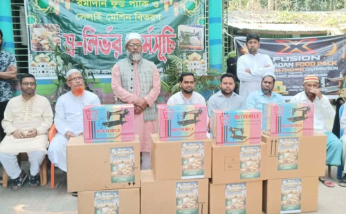 রমজানে অসহায়দের পাশে ‘এম সাখাওয়াত হোসেন ফাউন্ডেশন’