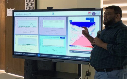 চৌদ্দগ্রামে ডিজিটাল ড্যাশবোর্ড উদ্বোধন