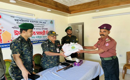 ঈদ উপহার পেল আনসার ও ভিডিপির ভাতাভোগী সদস্যরা