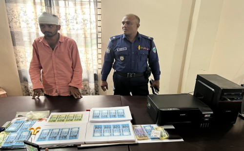 ফেনীতে জাল টাকার সরঞ্জামসহ যুবক গ্রেফতার