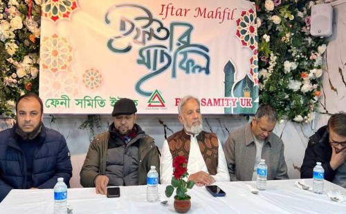 ফেনী সমিতি ইউকের ইফতার অনুষ্ঠিত