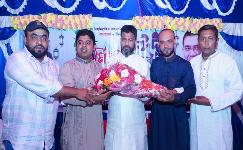 ফেনী-১ আসনে জাতীয়তাবাদী পেশাজীবী ফোরামের ঈদ পুনর্মিলনী অনুষ্ঠিত