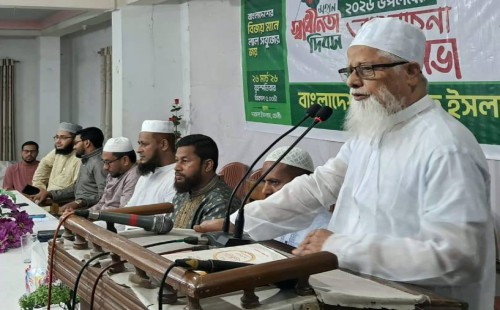 ফেনীতে মহান স্বাধীনতা দিবসে জামায়াতের আলোচনা সভা