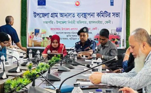 গ্রাম আদালত সক্রিয় করতে ব্যবস্থাপনা কমিটির সভা