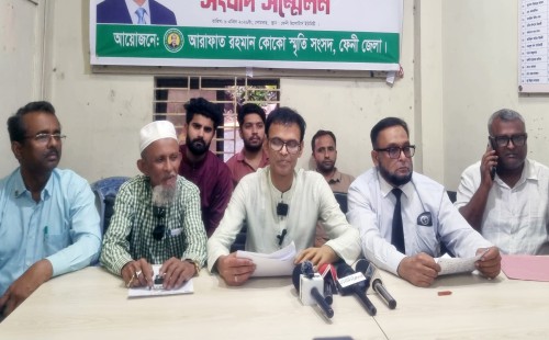 ফেনীতে মেডিকেল কলেজ ইস্যু   এমপিকে কটূক্তির প্রতিবাদে সংবাদ সম্মেলন