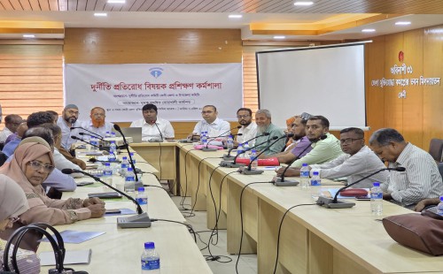 ফেনীতে দুদক এর আয়োজনে দুর্নীতি প্রতিরোধ বিষয়ক প্রশিক্ষণ কর্মশালা