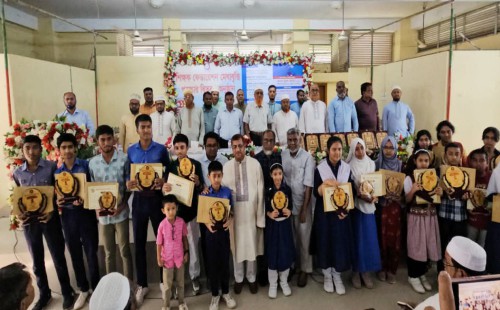 মিরসরাইয়ে ২২৫ শিক্ষার্থীকে বৃত্তি দিলো শিক্ষক ফেডারেশন