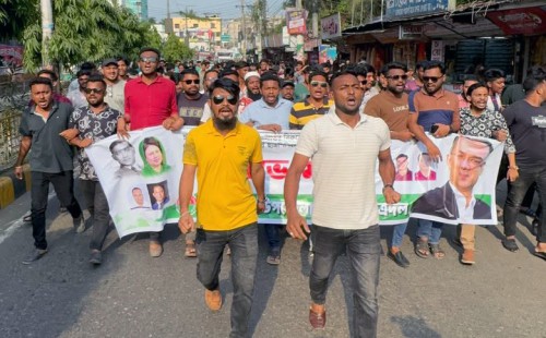 গুপ্ত লেখনীকে কেন্দ্র করে হামলার প্রতিবাদে   ফেনী সদর ছাত্রদলের বিক্ষোভ