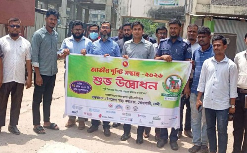 সোনাগাজীতে জাতীয় পুষ্টি সপ্তাহে নানা আয়োজন