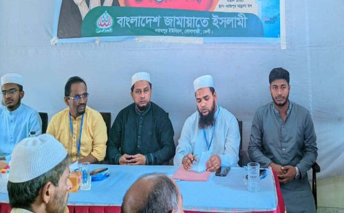 নবাবপুরে জামায়াতের সভাপতি সম্মেলন
