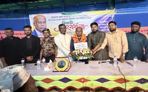 বাফা ২০২৬-২০২৮ পদ নির্বাচিত হওয়ায়  চৌদ্দগ্রামে ব্যবসায়ী জসিম উদ্দিনকে বিজয়ী সংবর্ধনা