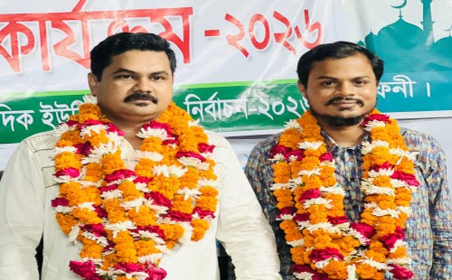 সাংবাদিক ইউনিয়ন ফেনীর নির্বাচন  সভাপতি: মামুন, সম্পাদক: জসিম