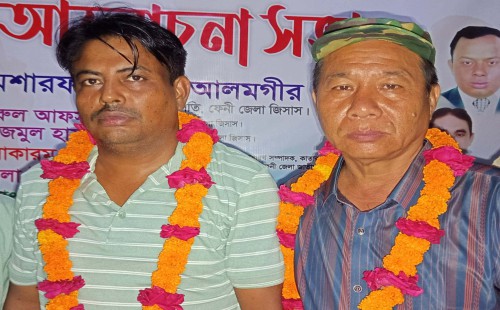 সোনাগাজীতে জিসাসের কমিটি ঘোষনা  সাত্তার সভাপতি \ আলা উদ্দিন সম্পাদক