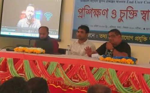 পরশুরামে ৫১ প্রাথমিক বিদ্যালয়ে ইন্টারনেট সংযোগ