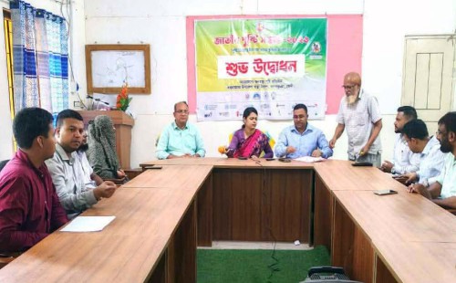 দাগনভূঞায় জাতীয় পুষ্টি সপ্তাহে  উপজেলা স্বাস্থ্য কমপ্লেঙ্ েফুড বাস্কেট বিতরণ