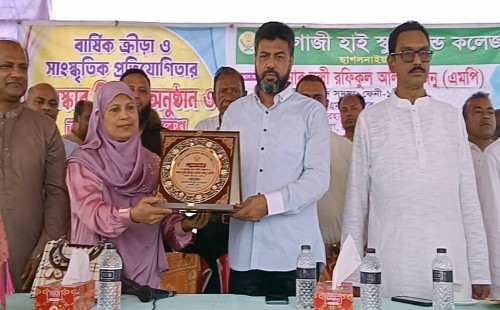 চাঁদগাজী হাই স্কুল অ্যান্ড কলেজের বার্ষিক ক্রীড়া প্রতিযোগিতা ও পুরস্কার বিতরণী সম্পন্ন