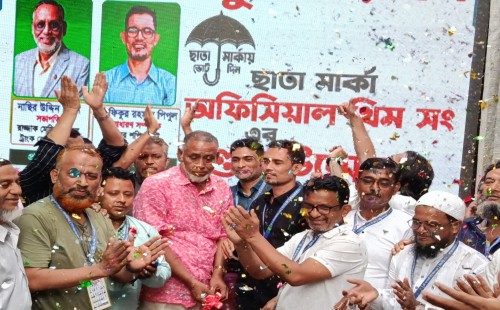ফেনী শহর ব্যবসায়ী সমিতির নির্বাচন-২০২৬  মিলন-পিপুল পরিষদের থিম সং উদ্বোধন  জিয়া-হারুন পরিষদের সকাল বিকাল গণসংযোগ