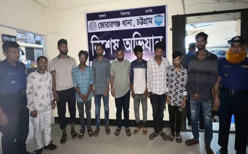 মিরসরাইয়ে বিভিন্ন অপরাধে ৯ আসামী গ্রেপ্তার