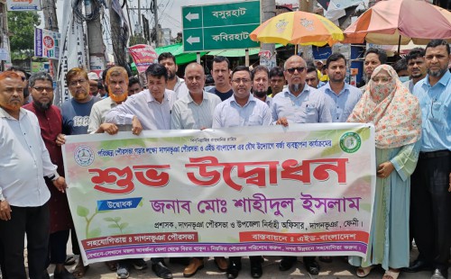 দাগনভূঞা পৌরসভা ও এইড বাংলাদেশের   বর্জ্য ব্যবস্থাপনা কার্যক্রমের উদ্বোধন