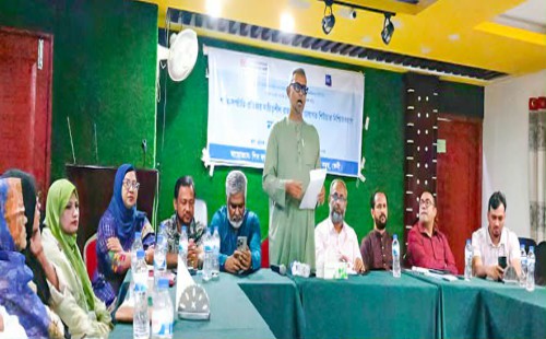 ফেনীতে পিএফজি’র আয়োজনে নাগরিক বৈঠক  ভাষাগত শিষ্টাচারে আইনের পাশাপাশি সচেতনতা জরুরী