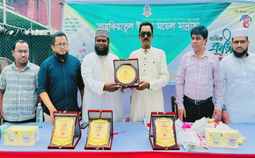 তাযকিয়াতুল উম্মাহ’র বার্ষিক ক্রীড়া প্রতিযোগিতা