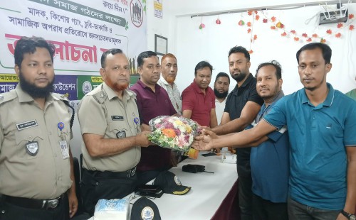 সোনাগাজী জি.ভা. সমাজকল্যাণ ইয়ুথ ফাউন্ডেশনের  সচেতনতামূলক সভা