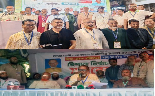 ২২ বছর পর ব্যাপক উৎসাহ উদ্দীপনায়  আজ ভোট দিবেন ফেনীর ব্যবসায়ীরা