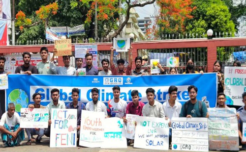 ফেনীতে গ্লোবাল ক্লাইমেট স্ট্রাইক অনুষ্ঠিত
