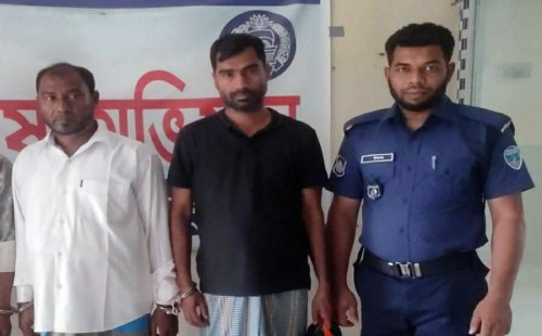 চৌদ্দগ্রামে ব্যবসায়ী হত্যার ঘটনায় আটক-২