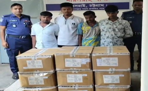 মিরসরাইয়ে শিপমেন্টের ৭ লাখ টাকার টি-শার্ট লুট গ্রেফতার-৪, মালামাল উদ্ধার