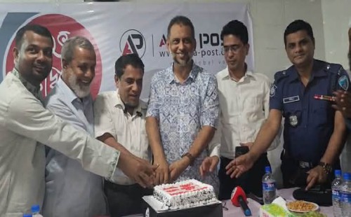ফেনীতে বর্ণাঢ্য আয়োজনে এশিয়া পোস্টের উদ্বোধনী অনুষ্ঠান