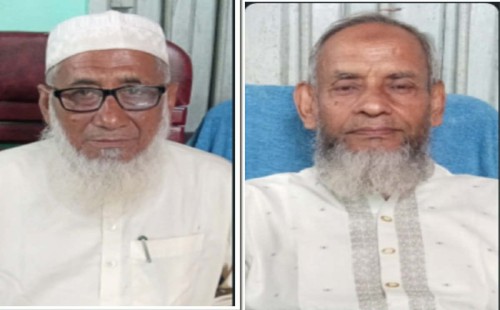 অবসর প্রাপ্ত সরকারী কর্মচারী কল্যান সমিতির নির্বাচনে মুজিব-ইয়াকুব প্যানেলের জয়