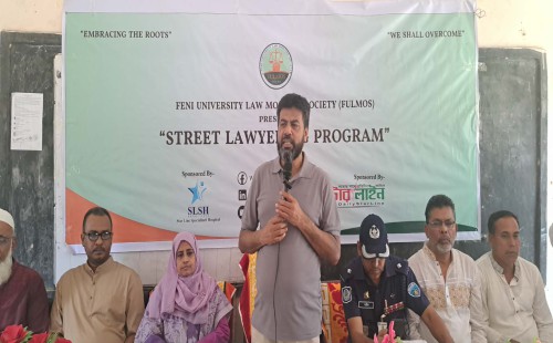 চাঁদগাজী হাই স্কুল এন্ড কলেজে ফুলমসের স্ট্রিট লইয়ারিং প্রোগ্রামের ৫ম সেশন অনুষ্ঠিত