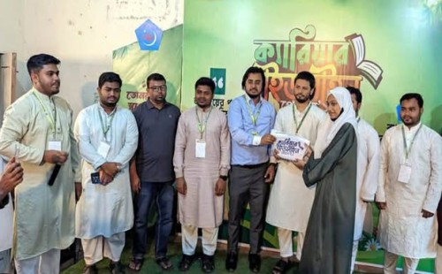 চৌদ্দগ্রামে নবীন শিক্ষার্থীদের নিয়ে ছাত্রশিবিরের ক্যারিয়ার গাইডলাইন প্রোগ্রাম