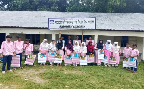 সোনাগাজীতে সূর্য তরুণ সংঘের প্রতিষ্ঠাবার্ষিকী পালিত