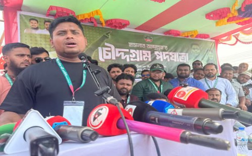 চৌদ্দগ্রামে হাসনাত আবদুল্লাহ  পুলিশ প্রশাসনকে রাজনৈতিক প্রভাবমুক্ত থাকতে হবে  - চৌদ্দগ্রামে হাসনাত আবদুল্লাহ