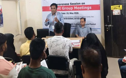 ফেনীতে ক্লাবফুট আক্রান্ত শিশুর বিষয়ে সচেতনতামূলক সভা